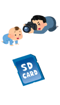 {ݎʐ^